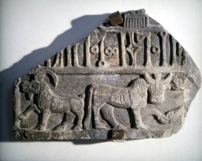 Arte sud-arabica: bassorilievo con scrittura che raffigura animali. Museo Nazionale Romano, Roma da School Arabic