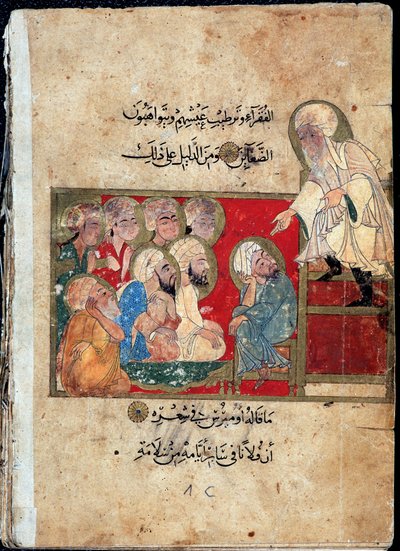 Il maestro e i suoi allievi - Miniatura in "Aforismi e Sentenze dei Greci", manoscritto tradotto in arabo da School Arabic