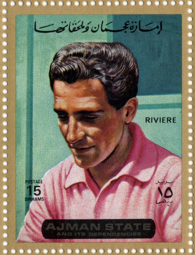 Francobollo degli Emirati Arabi Uniti che rappresenta il ciclista Roger Riviere (1936-1976) da School Arabic