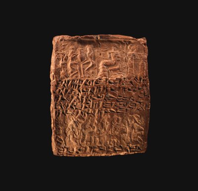 Tavoletta cuneiforme con quattro sigilli cilindrici impressi da School Assyrian
