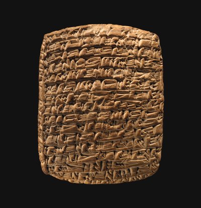 Tavoletta cuneiforme: lettera privata da School Assyrian