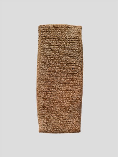 Tavoletta cuneiforme: registro di una causa legale, c.20°-19° secolo a.C. da School Assyrian