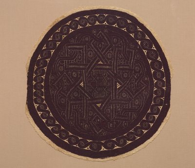 Rotella da una tenda, 300 da School Byzantine