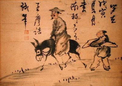 Un Poeta su un Mulo da School Chinese