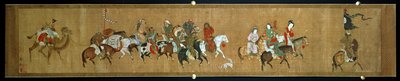 Un convoglio di mongoli, cinesi da School Chinese