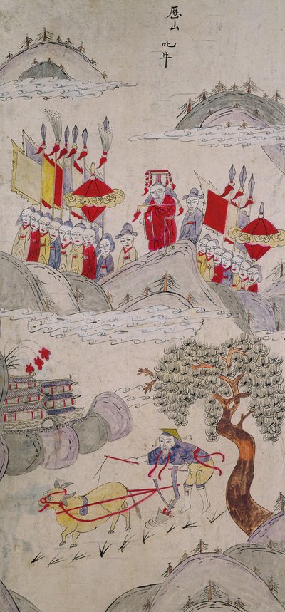 Pannello di un paravento a otto pieghe raffigurante storie famose della Cina (pigmenti naturali su carta) da School Chinese