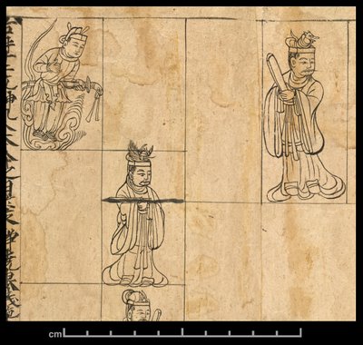 Almanacco per AD 978, Dunhuang Mogao, Cina, c.978 da School Chinese