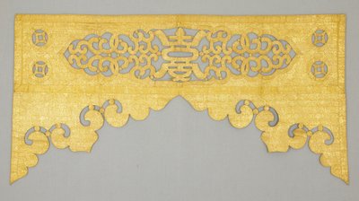 Valance dell