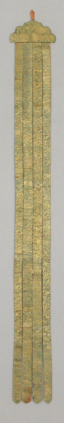 Banderola, c. XVIII secolo (broccato di seta) da School Chinese