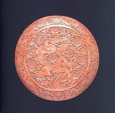 Scatola e coperchio, dinastia Ming, inizio XV secolo (lacca intagliata cinabro) da School Chinese