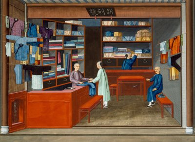 Negozio di vestiti (gouache su carta) da School Chinese