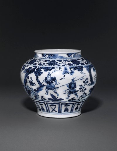 Vaso blu e bianco eccezionalmente raro e importante, dinastia Yuan, metà XIV secolo da School Chinese