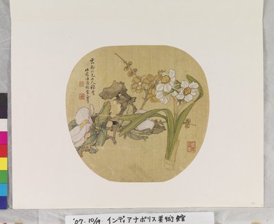 Fiori e roccia dopo artisti Song, data sconosciuta da School Chinese