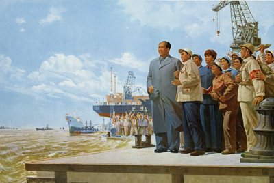 "Glorioso leader, popolo giusto", poster di propaganda della Rivoluzione Culturale Cinese da School Chinese
