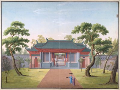 Tempio di Honam - Ingresso da School Chinese
