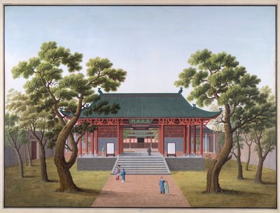 Tempio di Honam - Porta ai Precetti della Religione da School Chinese