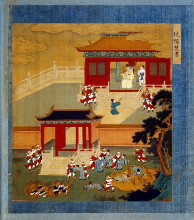 Huang Ti (Huang-Ti detto anche Qin Shi Huangdi), fondatore della dinastia Qin (-260 a -210) bruciò tutti i libri cinesi (autodafé) e precipitò i letterati in una fossa. Chi-Hoang è il costruttore della grande muraglia che separa la Cina dalla Tartaria. Min da School Chinese