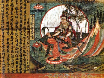 Kuan-yin, dea della compassione da School Chinese
