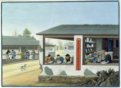 Fabbricazione di porcellana, decorazione in blu (gouache e acquerello su carta) da School Chinese