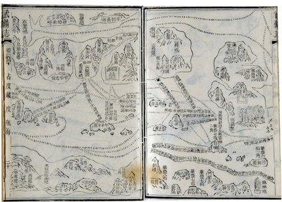 Mappa delle spedizioni di Zheng He (1371-1433) o Hajji Mahmud datata 1431 da School Chinese