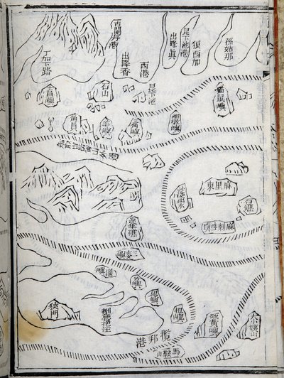 Mappa delle spedizioni di Zheng He in Africa orientale. Parigi, Collège de France, Istituto di Studi Avanzati Cinesi. da School Chinese
