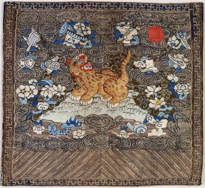 Insegna di grado, terzo grado militare, leopardo da School Chinese