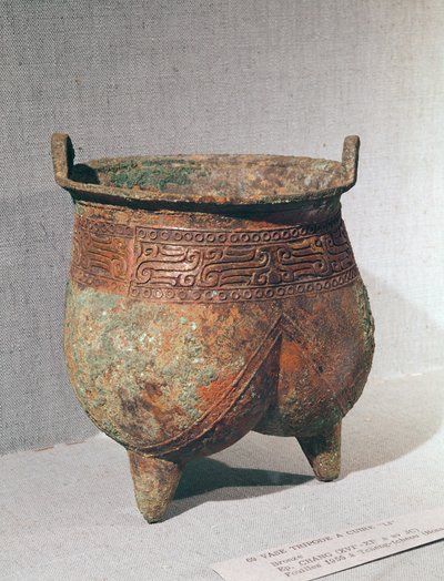 Vaso rituale 