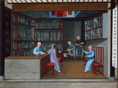 Vendita di oggetti metallici di Tuttenage, 1825 circa (gouache su carta) da School Chinese