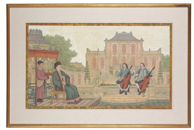 Il Yuan Ming Yuan da School Chinese