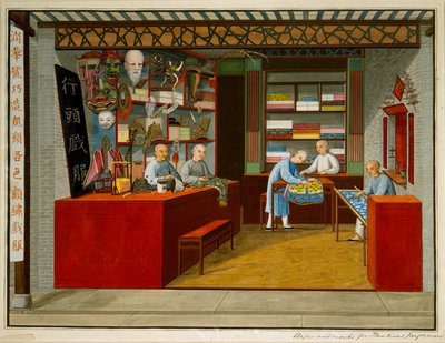 Negozio di teatro (gouache e acquerello su carta) da School Chinese