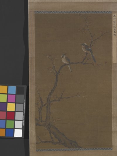 Due uccelli su un acero rosso, circa 1350 da School Chinese