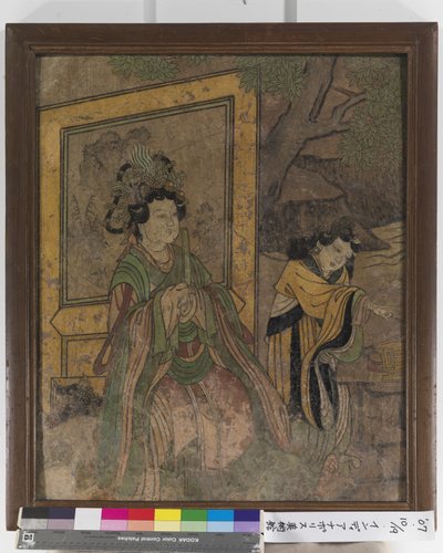 Frammento di pittura murale da School Chinese