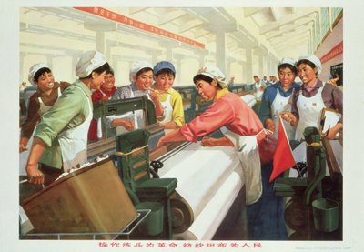 Tessere stoffa per il popolo, manifesto di propaganda della Rivoluzione Culturale Cinese da School Chinese
