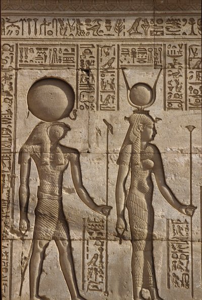 Antico Egitto, Pittura murale/incisione, Horus e Iside ricevono un