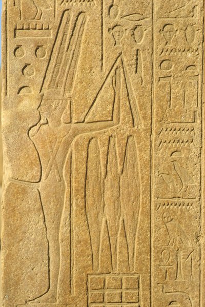 Antico Egitto, Pittura murale/incisione, Il Dio Min, Tempio di Karnak, Luxor, Dio della fertilità, con un flagello (foto) da School Egyptian