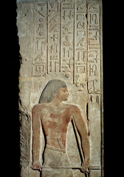 Arte egizia antica: architrave e stipite della porta, tomba dell