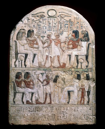 Antichità egizia: stele decorata con una scena di omaggio ai faraoni da School Egyptian
