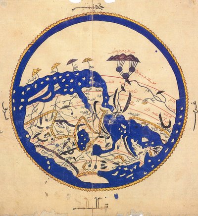 Copia della mappa del mondo di Muhammad al-Idrisi, c.1130 da School Egyptian
