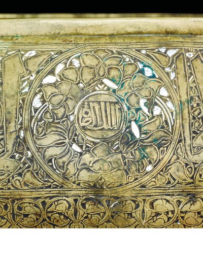 (dettaglio) di una ciotola mamelucca, c.1351 da School Egyptian