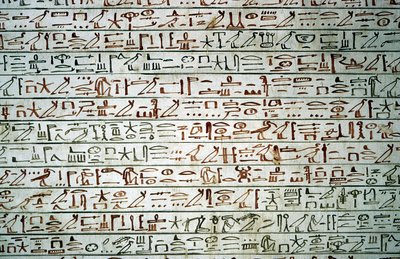 Luxor, Tebe: Valle dei Re. Tomba di Thutmosis III. da School Egyptian