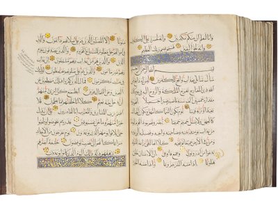Corano, Egitto Mamelucco da School Egyptian