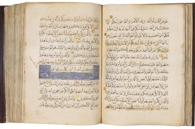 Corano, Egitto Mamelucco da School Egyptian