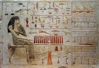 Stele della Principessa Nofreyabet (rilievo in calcare colorato, c. 2575 a.C.) da School Egyptian