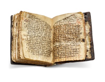 Il Codex Sinaiticus Rescriptus, fine del V-VII secolo fino al 979 d.C. (inchiostro su pergamena) da School Egyptian