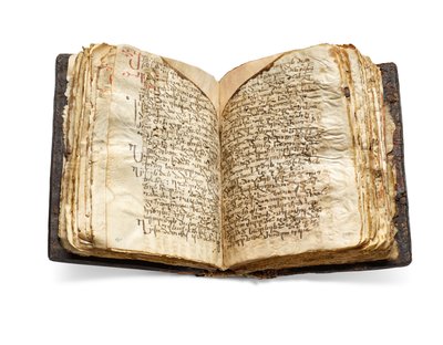 Il Codex Sinaiticus Rescriptus, fine del V-VII secolo fino al 979 d.C. (inchiostro su pergamena) da School Egyptian