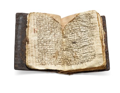 Il Codex Sinaiticus Rescriptus, fine del V-VII secolo fino al 979 d.C. (inchiostro su pergamena) da School Egyptian