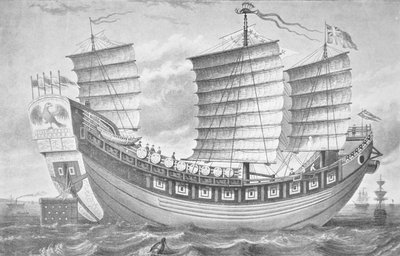 Giunca cinese Keying, la prima nave cinese a raggiungere l