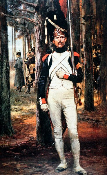 Guardia imperiale dell
