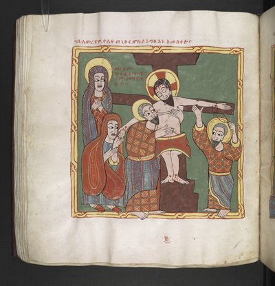 Or. 481, f.106v, La discesa dalla croce (pergamena) da School Ethiopian