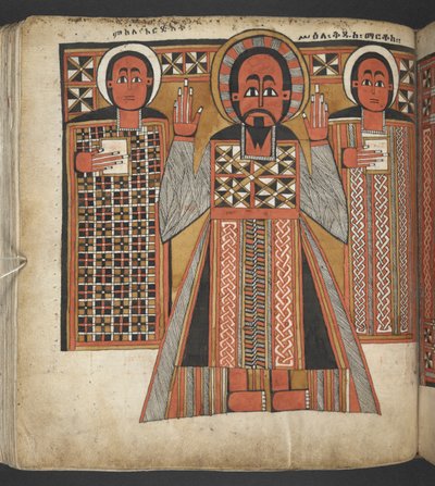 Or. 516, f.64v, da 